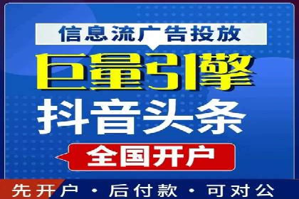 某企业通过百度SEM推广实现业绩翻倍的秘诀